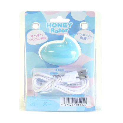 HONEY Rotor（ハニーローター）　ブルー3